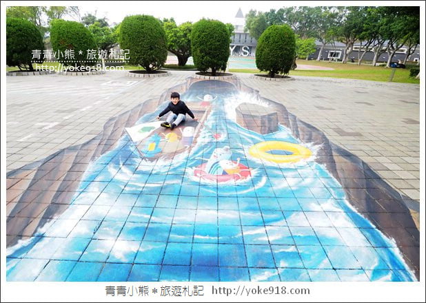 台中大甲景點》永信醫藥文物館.親子同遊DIY~免門票親子景點 @青青小熊*旅遊札記 台中大甲景點》永信醫藥文物館.親子同遊DIY~免門票親子景點 @青青小熊*旅遊札記