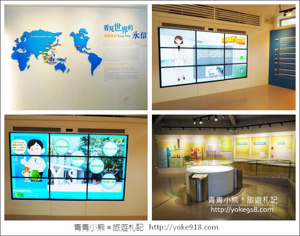 台中免門票景點》免費景點~小資旅遊推薦,全家同遊的台中免費及銅板價景點看這篇 @青青小熊*旅遊札記 台中免門票景點》免費景點~小資旅遊推薦,全家同遊的台中免費及銅板價景點看這篇 @青青小熊*旅遊札記