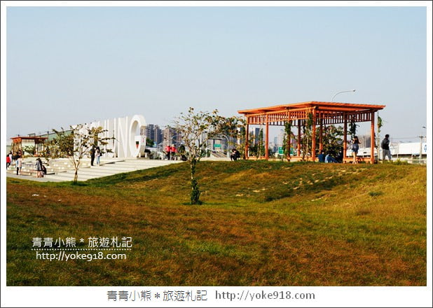 台中南屯景點》筏子溪河濱公園步道.TAICHUNG超大地標拍照去 @青青小熊*旅遊札記 台中南屯景點》筏子溪河濱公園步道.TAICHUNG超大地標拍照去 @青青小熊*旅遊札記