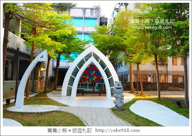 台中霧峰景點》貓頭鷹教堂．love造景/浪漫又可愛的貓頭鷹公園 @青青小熊＊旅遊札記