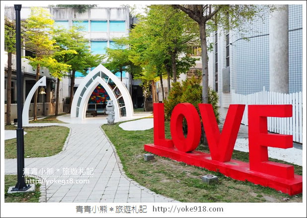 台中霧峰景點》貓頭鷹教堂．love造景/浪漫又可愛的貓頭鷹公園 @青青小熊＊旅遊札記