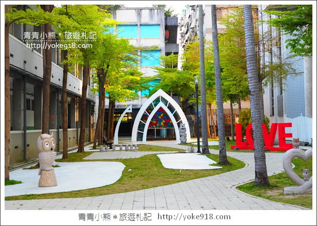 台中霧峰景點》貓頭鷹教堂．love造景/浪漫又可愛的貓頭鷹公園 @青青小熊＊旅遊札記
