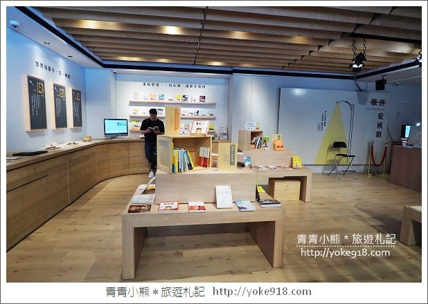 台北新景點》文字大藥房.用文字解決疑難雜症~另類文青風書店 @青青小熊*旅遊札記 台北新景點》文字大藥房.用文字解決疑難雜症~另類文青風書店 @青青小熊*旅遊札記