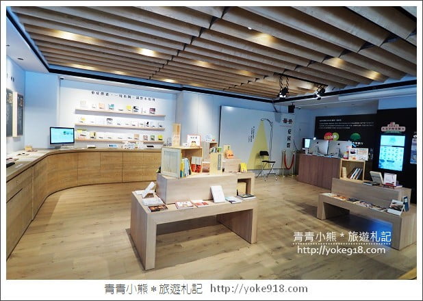 台北新景點》文字大藥房.用文字解決疑難雜症~另類文青風書店 @青青小熊*旅遊札記 台北新景點》文字大藥房.用文字解決疑難雜症~另類文青風書店 @青青小熊*旅遊札記