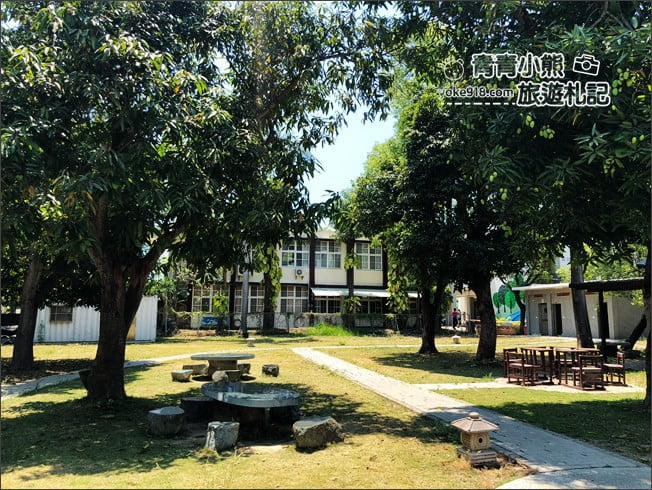 台南景點》善化廳舍餐廳.台南善化最難訂的餐廳~辦公廳舍化身成為設計餐廳 @青青小熊*旅遊札記 台南景點》善化廳舍餐廳.台南善化最難訂的餐廳~辦公廳舍化身成為設計餐廳 @青青小熊*旅遊札記