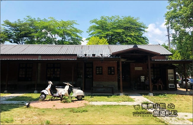 台南景點》善化廳舍餐廳.台南善化最難訂的餐廳~辦公廳舍化身成為設計餐廳 @青青小熊*旅遊札記 台南景點》善化廳舍餐廳.台南善化最難訂的餐廳~辦公廳舍化身成為設計餐廳 @青青小熊*旅遊札記