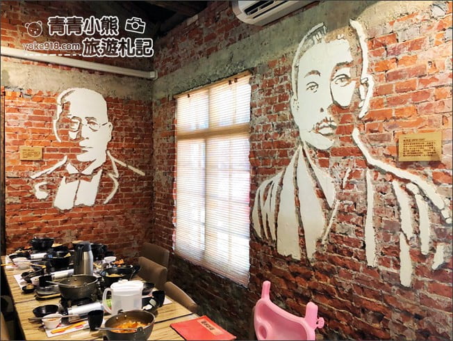 台南景點》善化廳舍餐廳．台南善化最難訂的餐廳~辦公廳舍化身成為設計餐廳 @青青小熊＊旅遊札記