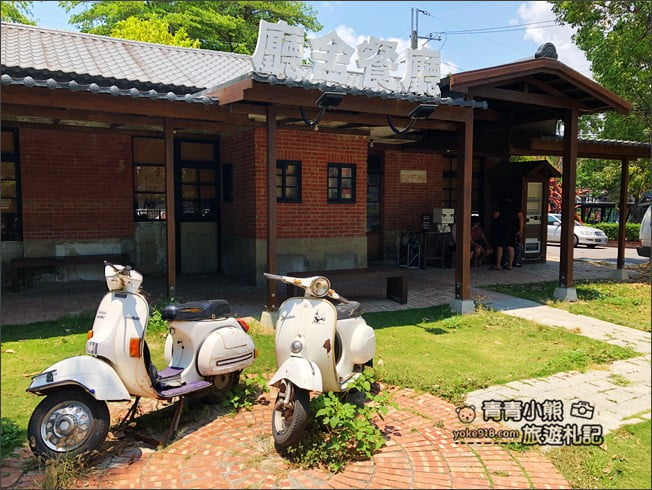 台南景點》善化廳舍餐廳.台南善化最難訂的餐廳~辦公廳舍化身成為設計餐廳 @青青小熊*旅遊札記 台南景點》善化廳舍餐廳.台南善化最難訂的餐廳~辦公廳舍化身成為設計餐廳 @青青小熊*旅遊札記