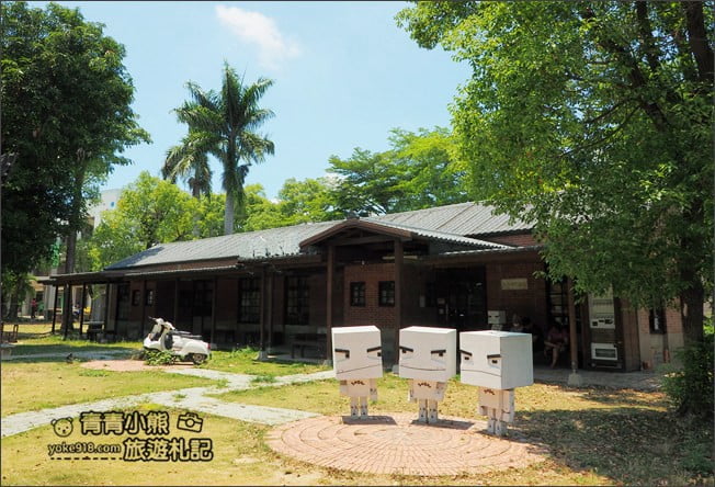 台南景點》善化廳舍餐廳.台南善化最難訂的餐廳~辦公廳舍化身成為設計餐廳 @青青小熊*旅遊札記 台南景點》善化廳舍餐廳.台南善化最難訂的餐廳~辦公廳舍化身成為設計餐廳 @青青小熊*旅遊札記