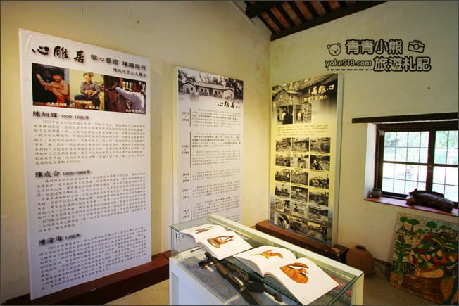 2021苗栗IG景點》苗栗美拍打卡熱門景點．最新童話小屋、龍貓公車站、巨大藝術造景 @青青小熊＊旅遊札記