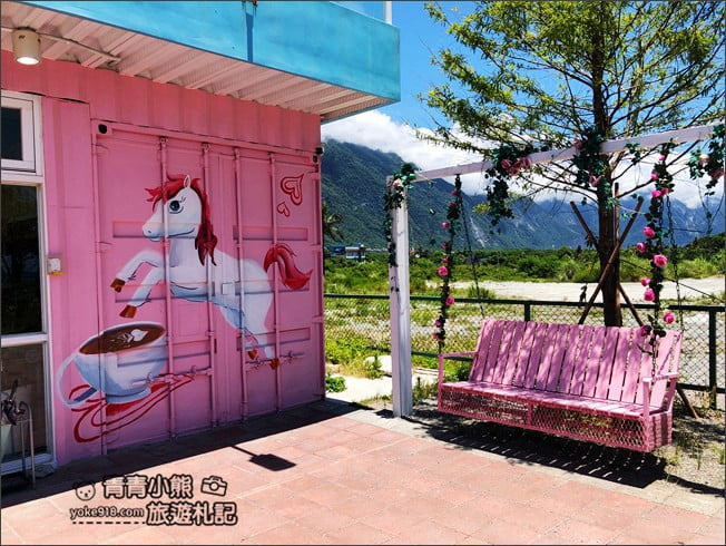 花蓮景點》Pony咖啡.天空中的漂浮夢幻天梯,還有庭園造景、小動物 @青青小熊*旅遊札記 花蓮景點》Pony咖啡.天空中的漂浮夢幻天梯,還有庭園造景、小動物 @青青小熊*旅遊札記