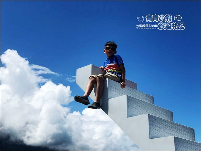 花蓮景點》Pony咖啡.天空中的漂浮夢幻天梯,還有庭園造景、小動物 @青青小熊*旅遊札記 花蓮景點》Pony咖啡.天空中的漂浮夢幻天梯,還有庭園造景、小動物 @青青小熊*旅遊札記