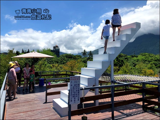 花蓮景點》Pony咖啡.天空中的漂浮夢幻天梯,還有庭園造景、小動物 @青青小熊*旅遊札記 花蓮景點》Pony咖啡.天空中的漂浮夢幻天梯,還有庭園造景、小動物 @青青小熊*旅遊札記