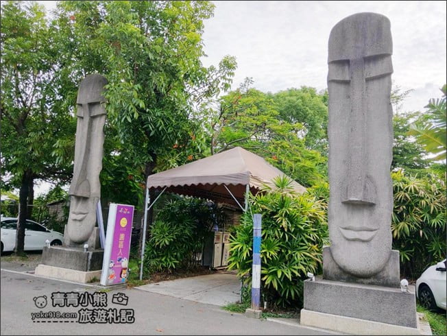 高雄景點》淨園農場.高雄親子同遊~賞梅花鹿、看飛機還有夢幻野餐區 @青青小熊*旅遊札記 高雄景點》淨園農場.高雄親子同遊~賞梅花鹿、看飛機還有夢幻野餐區 @青青小熊*旅遊札記