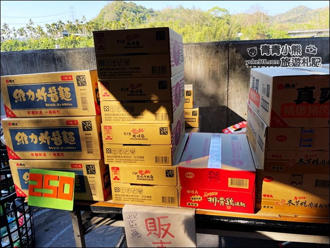 南投景點》中寮泡麵土地公.超靈驗石龍宮~全台唯一的24小時開放的泡麵土地公 @青青小熊*旅遊札記 南投景點》中寮泡麵土地公.超靈驗石龍宮~全台唯一的24小時開放的泡麵土地公 @青青小熊*旅遊札記