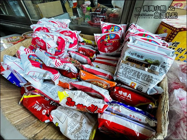 南投景點》中寮泡麵土地公．超靈驗石龍宮~全台唯一的24小時開放的泡麵土地公 @青青小熊＊旅遊札記