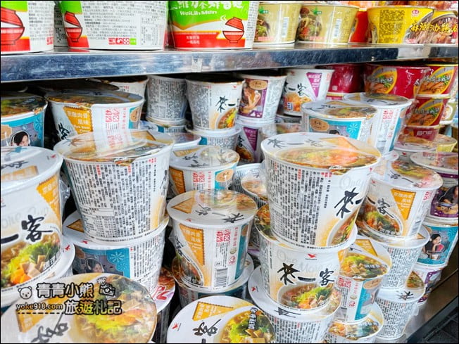 南投景點》中寮泡麵土地公.超靈驗石龍宮~全台唯一的24小時開放的泡麵土地公 @青青小熊*旅遊札記 南投景點》中寮泡麵土地公.超靈驗石龍宮~全台唯一的24小時開放的泡麵土地公 @青青小熊*旅遊札記