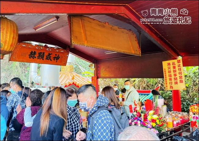南投景點》中寮泡麵土地公．超靈驗石龍宮~全台唯一的24小時開放的泡麵土地公 @青青小熊＊旅遊札記