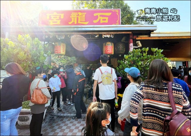 南投景點》中寮泡麵土地公.超靈驗石龍宮~全台唯一的24小時開放的泡麵土地公 @青青小熊*旅遊札記 南投景點》中寮泡麵土地公.超靈驗石龍宮~全台唯一的24小時開放的泡麵土地公 @青青小熊*旅遊札記
