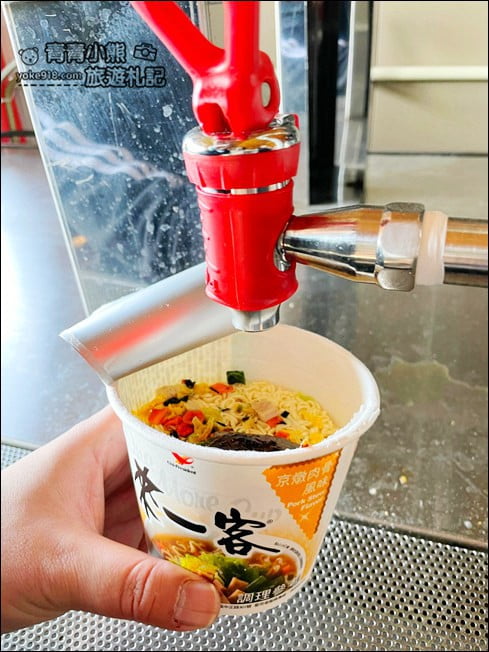 南投景點》中寮泡麵土地公.超靈驗石龍宮~全台唯一的24小時開放的泡麵土地公 @青青小熊*旅遊札記 南投景點》中寮泡麵土地公.超靈驗石龍宮~全台唯一的24小時開放的泡麵土地公 @青青小熊*旅遊札記