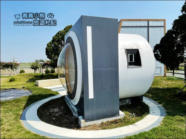 雲林新景點》土庫驛可可莊園．雲林最新的巧克力莊園 @青青小熊＊旅遊札記