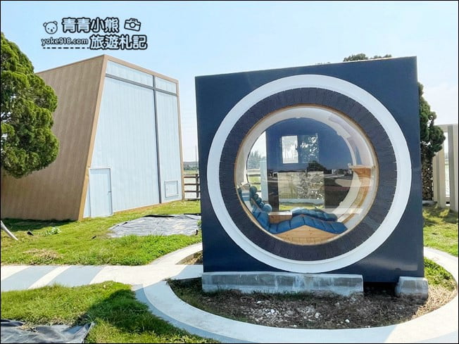 雲林新景點》土庫驛可可莊園．雲林最新的巧克力莊園 @青青小熊＊旅遊札記