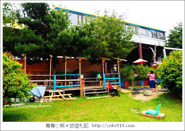 台中親子景點》公老坪 Dream kitchen夢想廚房~適合親子及看夜景的景觀餐廳 @青青小熊*旅遊札記 台中親子景點》公老坪 Dream kitchen夢想廚房~適合親子及看夜景的景觀餐廳 @青青小熊*旅遊札記