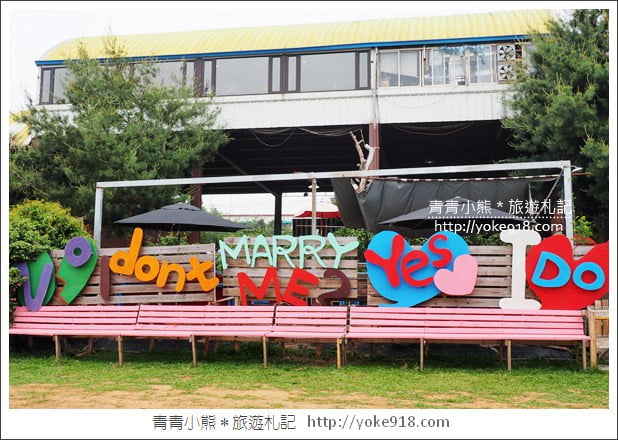 台中親子景點》公老坪 Dream kitchen夢想廚房~適合親子及看夜景的景觀餐廳 @青青小熊*旅遊札記 台中親子景點》公老坪 Dream kitchen夢想廚房~適合親子及看夜景的景觀餐廳 @青青小熊*旅遊札記