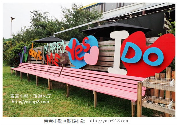 台中親子景點》公老坪 Dream kitchen夢想廚房~適合親子及看夜景的景觀餐廳 @青青小熊*旅遊札記 台中親子景點》公老坪 Dream kitchen夢想廚房~適合親子及看夜景的景觀餐廳 @青青小熊*旅遊札記