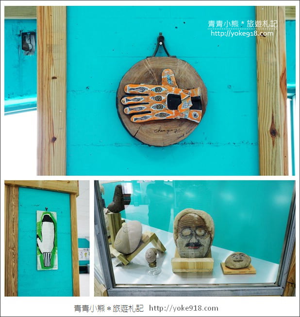彰化社頭景點》台灣手套博物館.以手套為主題的觀光工廠 @青青小熊*旅遊札記 彰化社頭景點》台灣手套博物館.以手套為主題的觀光工廠 @青青小熊*旅遊札記