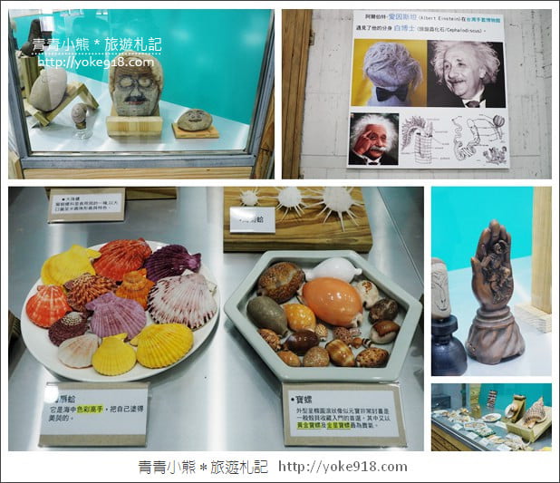 彰化社頭景點》台灣手套博物館．以手套為主題的觀光工廠 @青青小熊＊旅遊札記