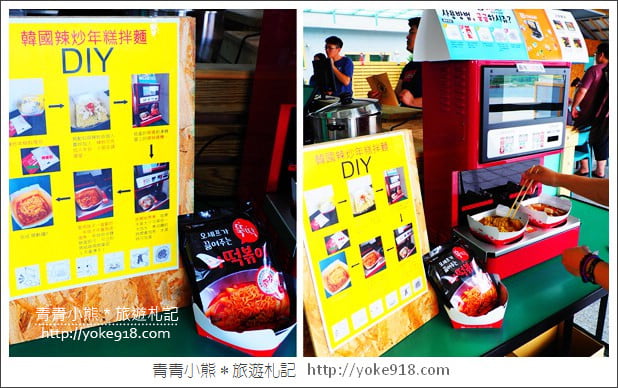 彰化社頭景點》台灣手套博物館.以手套為主題的觀光工廠 @青青小熊*旅遊札記 彰化社頭景點》台灣手套博物館.以手套為主題的觀光工廠 @青青小熊*旅遊札記