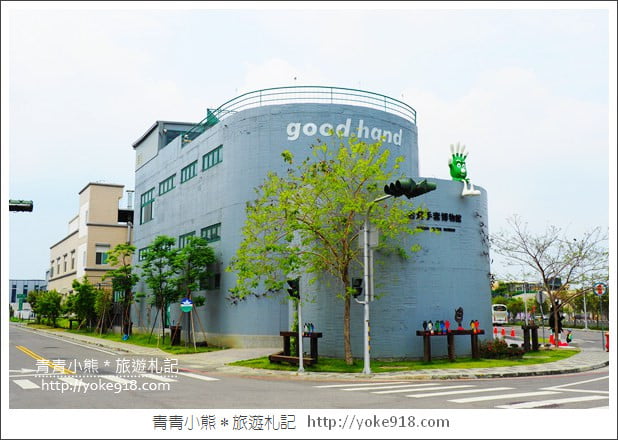 彰化社頭景點》台灣手套博物館.以手套為主題的觀光工廠 @青青小熊*旅遊札記 彰化社頭景點》台灣手套博物館.以手套為主題的觀光工廠 @青青小熊*旅遊札記