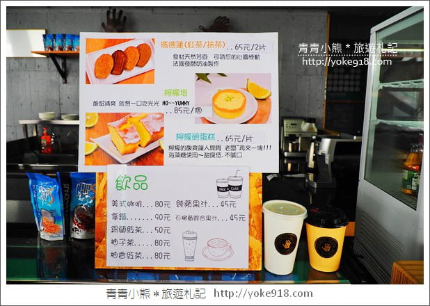 彰化社頭景點》台灣手套博物館.以手套為主題的觀光工廠 @青青小熊*旅遊札記 彰化社頭景點》台灣手套博物館.以手套為主題的觀光工廠 @青青小熊*旅遊札記