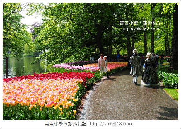 荷蘭庫肯霍夫公園》世界最大的鬱金香花園Keukenhof.隨處皆是明信片場景 @青青小熊*旅遊札記 荷蘭庫肯霍夫公園》世界最大的鬱金香花園Keukenhof.隨處皆是明信片場景 @青青小熊*旅遊札記