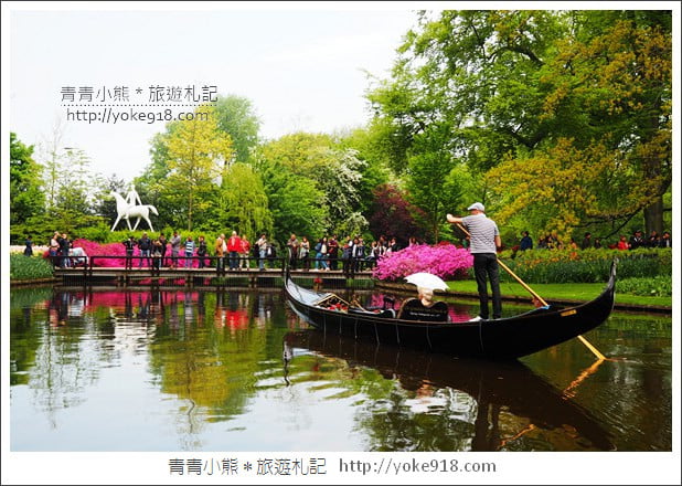 荷蘭庫肯霍夫公園》世界最大的鬱金香花園Keukenhof．隨處皆是明信片場景 @青青小熊＊旅遊札記