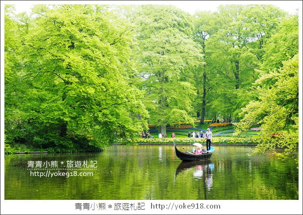 荷蘭庫肯霍夫公園》世界最大的鬱金香花園Keukenhof.隨處皆是明信片場景 @青青小熊*旅遊札記 荷蘭庫肯霍夫公園》世界最大的鬱金香花園Keukenhof.隨處皆是明信片場景 @青青小熊*旅遊札記