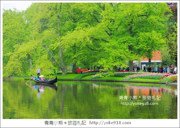 荷蘭庫肯霍夫公園》世界最大的鬱金香花園Keukenhof.隨處皆是明信片場景 @青青小熊*旅遊札記 荷蘭庫肯霍夫公園》世界最大的鬱金香花園Keukenhof.隨處皆是明信片場景 @青青小熊*旅遊札記