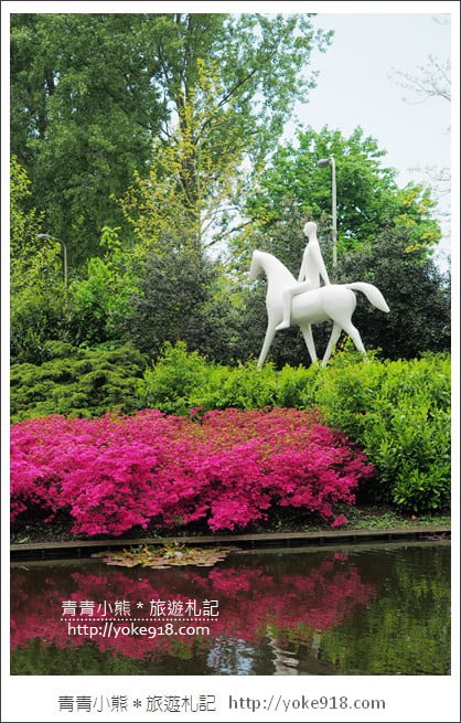 荷蘭庫肯霍夫公園》世界最大的鬱金香花園Keukenhof.隨處皆是明信片場景 @青青小熊*旅遊札記 荷蘭庫肯霍夫公園》世界最大的鬱金香花園Keukenhof.隨處皆是明信片場景 @青青小熊*旅遊札記