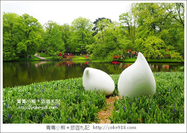 荷蘭庫肯霍夫公園》世界最大的鬱金香花園Keukenhof．隨處皆是明信片場景 @青青小熊＊旅遊札記