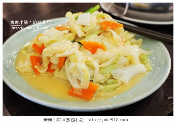 桃園龍潭美食》松葉園餐廳.聚餐.合菜.節日聚會餐廳推薦~菜色多樣好吃 @青青小熊*旅遊札記 桃園龍潭美食》松葉園餐廳.聚餐.合菜.節日聚會餐廳推薦~菜色多樣好吃 @青青小熊*旅遊札記