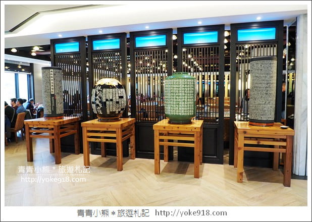 桃園龍潭美食》松葉園餐廳.聚餐.合菜.節日聚會餐廳推薦~菜色多樣好吃 @青青小熊*旅遊札記 桃園龍潭美食》松葉園餐廳.聚餐.合菜.節日聚會餐廳推薦~菜色多樣好吃 @青青小熊*旅遊札記