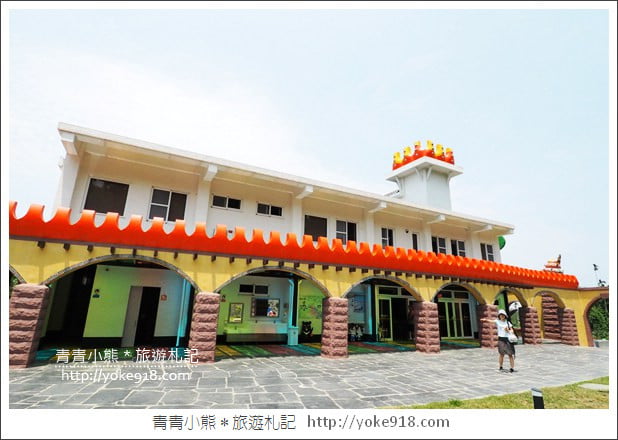 嘉義景點》中埔遊客中心.走進白色童話城堡~親子同遊去 @青青小熊*旅遊札記 嘉義景點》中埔遊客中心.走進白色童話城堡~親子同遊去 @青青小熊*旅遊札記