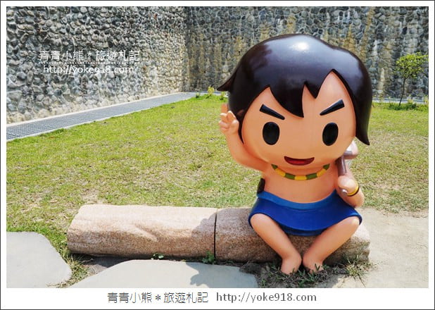 嘉義景點》中埔遊客中心.走進白色童話城堡~親子同遊去 @青青小熊*旅遊札記 嘉義景點》中埔遊客中心.走進白色童話城堡~親子同遊去 @青青小熊*旅遊札記