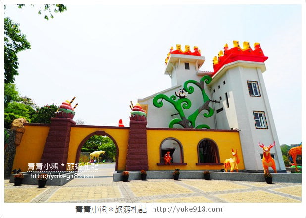 嘉義景點》中埔遊客中心.走進白色童話城堡~親子同遊去 @青青小熊*旅遊札記 嘉義景點》中埔遊客中心.走進白色童話城堡~親子同遊去 @青青小熊*旅遊札記
