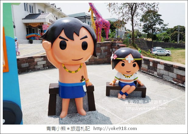 嘉義景點》中埔遊客中心.走進白色童話城堡~親子同遊去 @青青小熊*旅遊札記 嘉義景點》中埔遊客中心.走進白色童話城堡~親子同遊去 @青青小熊*旅遊札記