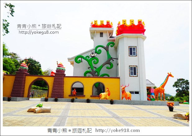 嘉義景點》中埔遊客中心．走進白色童話城堡~親子同遊去 @青青小熊＊旅遊札記