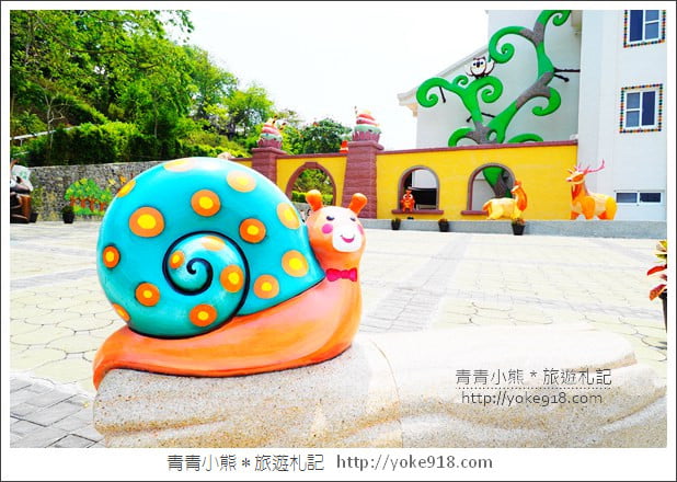 嘉義景點》中埔遊客中心.走進白色童話城堡~親子同遊去 @青青小熊*旅遊札記 嘉義景點》中埔遊客中心.走進白色童話城堡~親子同遊去 @青青小熊*旅遊札記