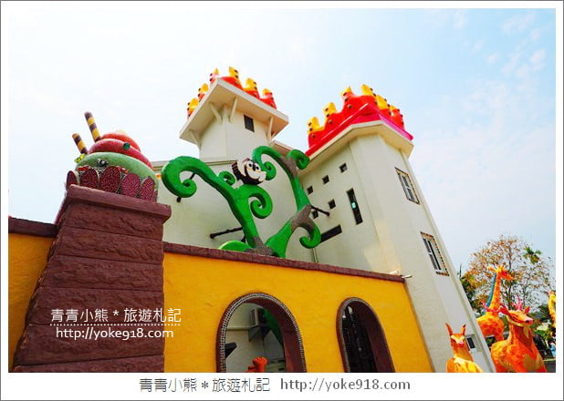 嘉義景點》中埔遊客中心.走進白色童話城堡~親子同遊去 @青青小熊*旅遊札記 嘉義景點》中埔遊客中心.走進白色童話城堡~親子同遊去 @青青小熊*旅遊札記