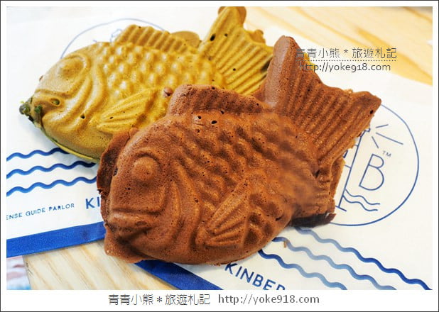 台中西區美食》金帛手製霜淇淋Kinber.手作鯛魚燒 特色霜淇淋好好食 @青青小熊*旅遊札記 台中西區美食》金帛手製霜淇淋Kinber.手作鯛魚燒 特色霜淇淋好好食 @青青小熊*旅遊札記